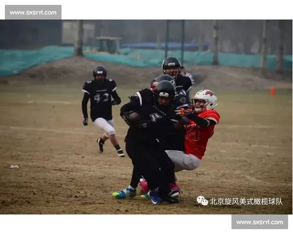 橄榄球比赛精彩回顾与战术分析:探索胜利背后的策略与激情