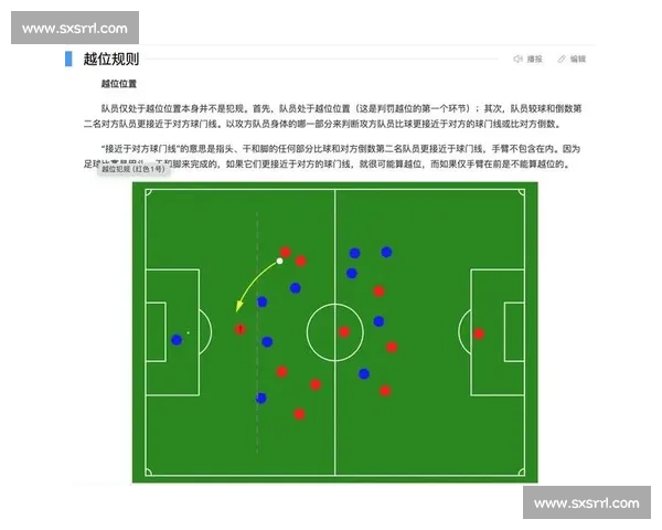 全面解析体育比赛专业术语及规则技巧应用大全指南 - 副本