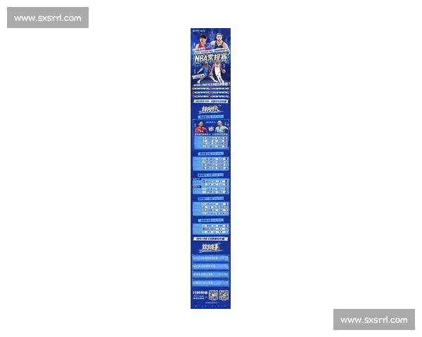 实时体育比分更新 全程跟踪各大赛事最新战况 让您不错过每一刻精彩瞬间 - 副本