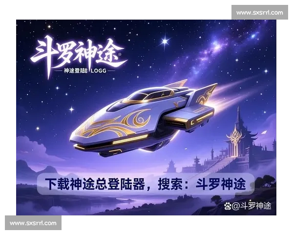 激动人心的绿茵对决实时直播全程解析精彩瞬间 - 副本 - 副本 - 副本