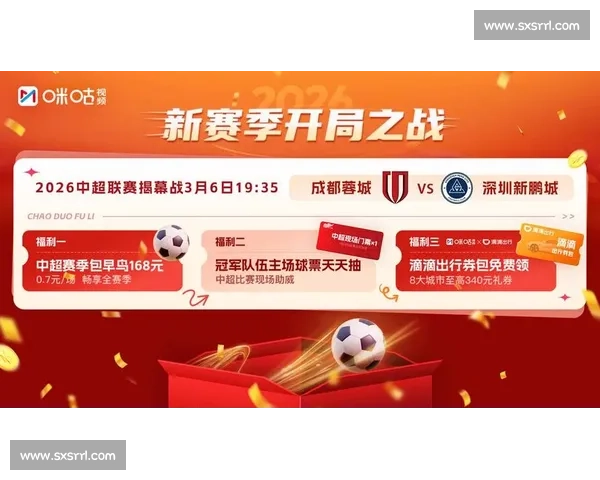 畅享全球体育赛事直播,实时比分更新与精彩回放尽在掌握 - 副本 - 副本 - 副本 畅享全球体育赛事直播,实时比分更新与精彩回放尽在掌握 - 副本 - 副本 - 副本