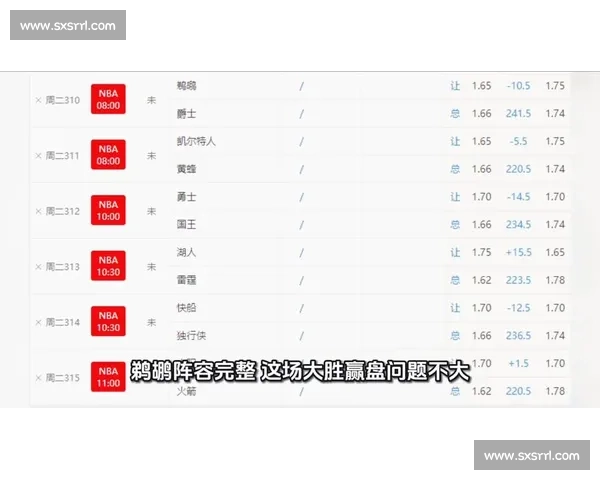 篮球赛事权威平台深度解析最新赛季战况与明星球员表现 - 副本 - 副本 (2)