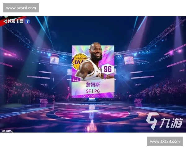 赛前全面解析最新篮球赛事焦点对决和球员状态展望 - 副本 - 副本 (2)